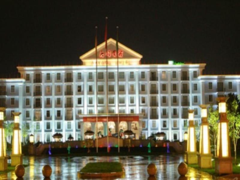 Hôtel Datong à Datong  Extérieur photo