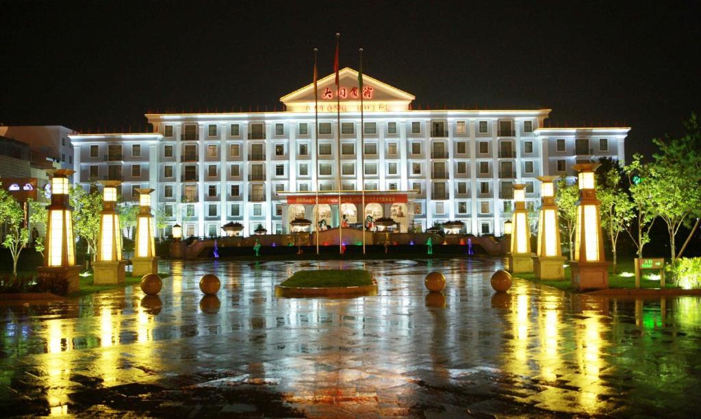 Hôtel Datong à Datong  Extérieur photo
